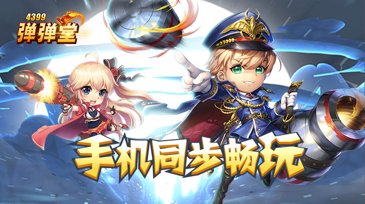瓜迪奥拉确认离开曼城